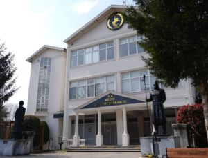 Düzce Belediyesi’nde Görev Değişiklikleri Yapıldı