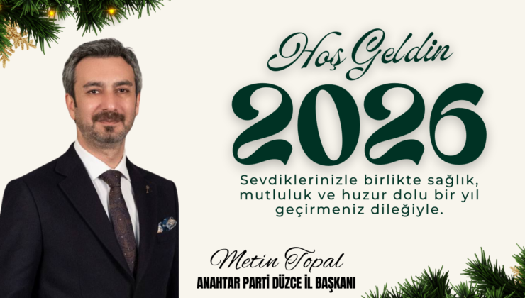 METİN TOPAL YILBAŞI REKLAM MESAJI